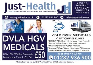 HGV Medical
